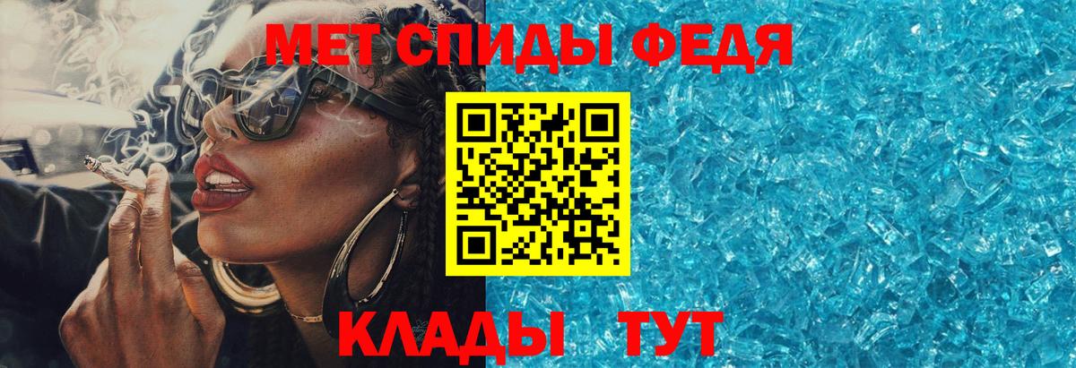 АМФ  Тутаев  Амфетамин VHQ 