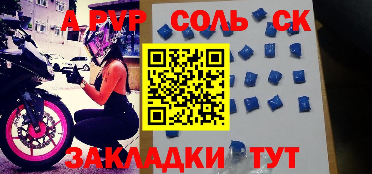 Псилоцибиновые грибы Тутаев