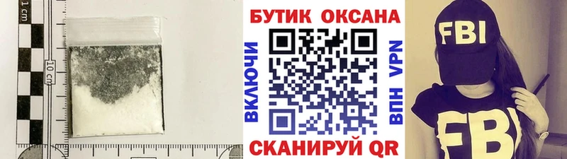 кракен как зайти  Тутаев  БУТИРАТ жидкий экстази 