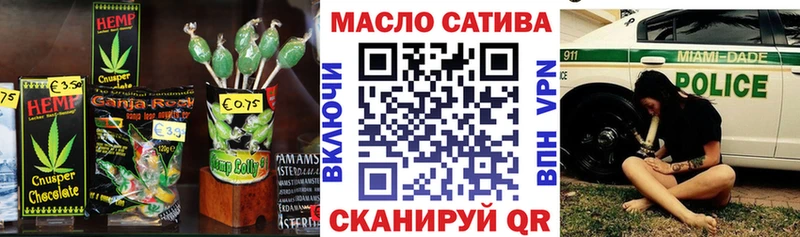 Canna-Cookies марихуана  цена   Тутаев 