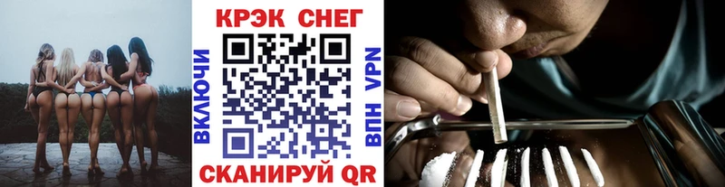 где купить наркотик  Тутаев  COCAIN Перу 