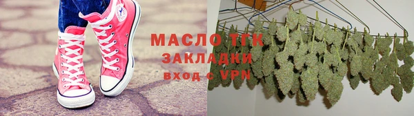 кокаин VHQ Куйбышев