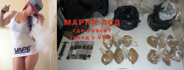 стаф Кукмор
