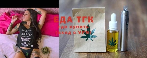 прущие грибы Кулебаки