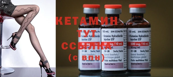стаф Кукмор