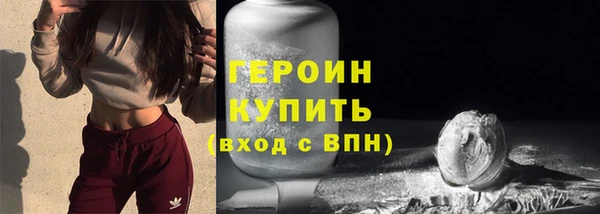 стаф Кукмор