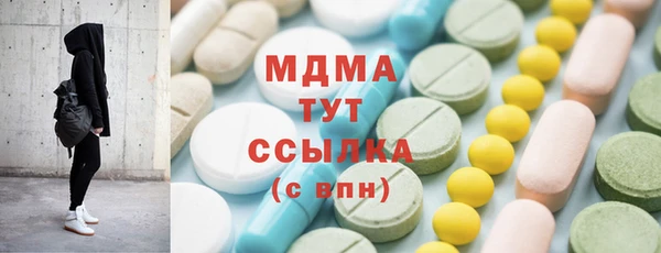 прущие грибы Кулебаки