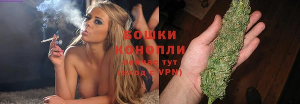 стаф Кукмор