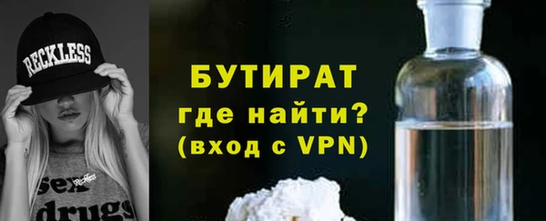 прущие грибы Кулебаки
