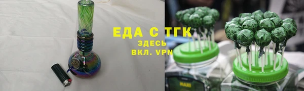 прущие грибы Кулебаки