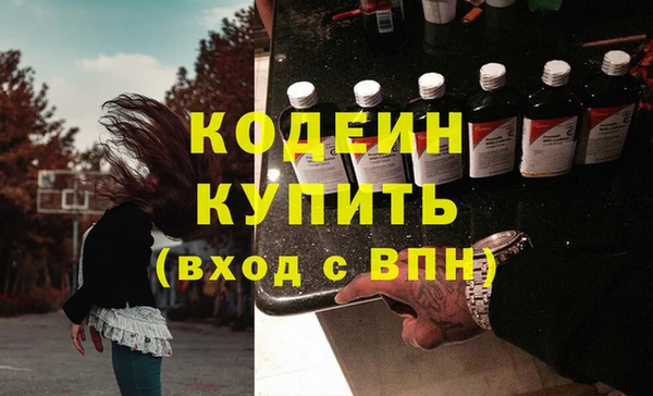 стаф Кукмор