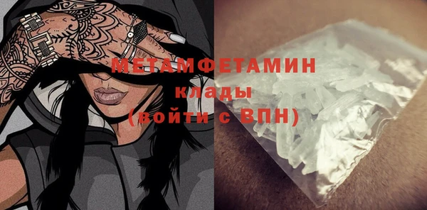 стаф Кукмор