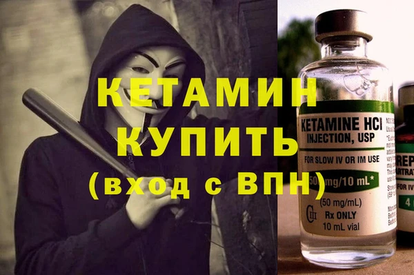 стаф Кукмор