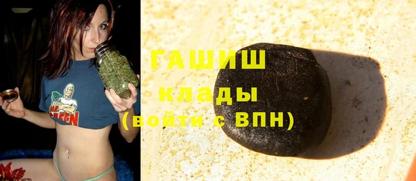 скорость Краснотурьинск