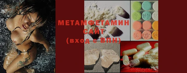 стаф Кукмор