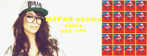 стаф Кукмор