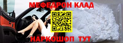 наркотики Свободный
