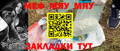 наркотики Свободный