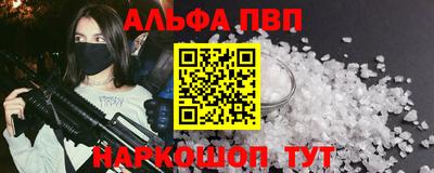 наркотики Свободный