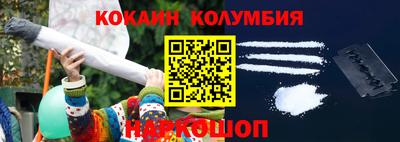 дмт Будённовск