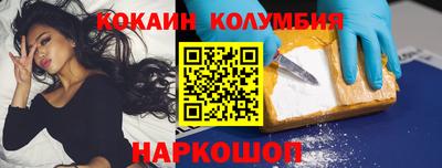 дмт Будённовск