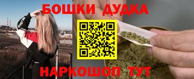 а пвп мука Тверь