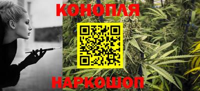 наркотики Свободный
