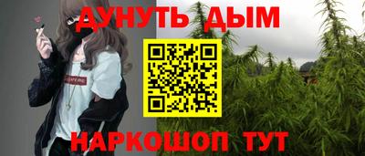наркотики Свободный
