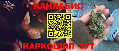 наркотики Свободный