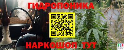 наркотики Свободный
