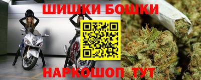 марки lsd Бугуруслан