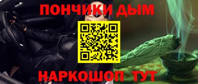 марки lsd Бугуруслан