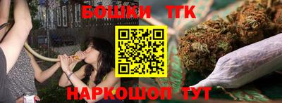 дмт Будённовск