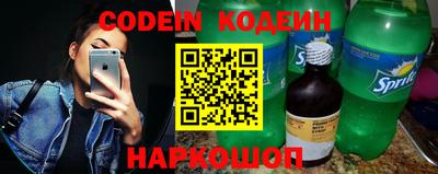 кристаллы Северобайкальск