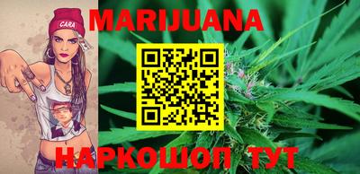 наркотики Свободный