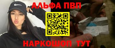 кристаллы Северобайкальск