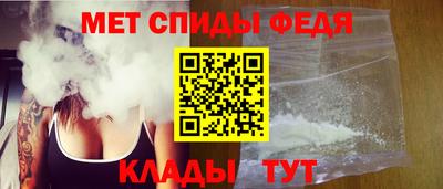 наркотики Свободный
