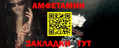 наркотики Свободный