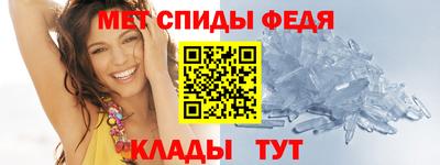 наркотики Свободный