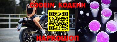 дмт Будённовск