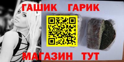 наркотики Свободный
