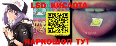 кристаллы Северобайкальск