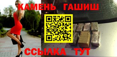 наркотики Свободный
