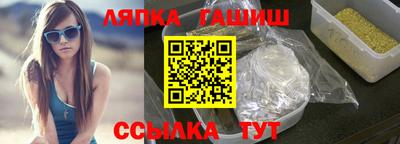 марки lsd Бугуруслан