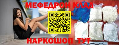 марки lsd Бугуруслан