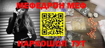 ПСИЛОЦИБИНОВЫЕ ГРИБЫ Тара