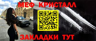 марки lsd Бугуруслан