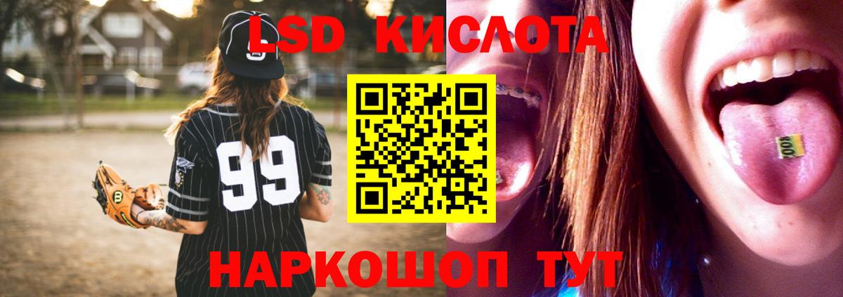 АМФ   Тутаев  КОКАИН  Вход с VPN  Гашиш  Гашиш  Меф   Каннабис 